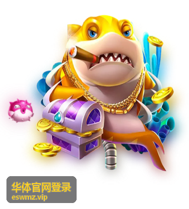 华体官网登录赛事资讯文章配图